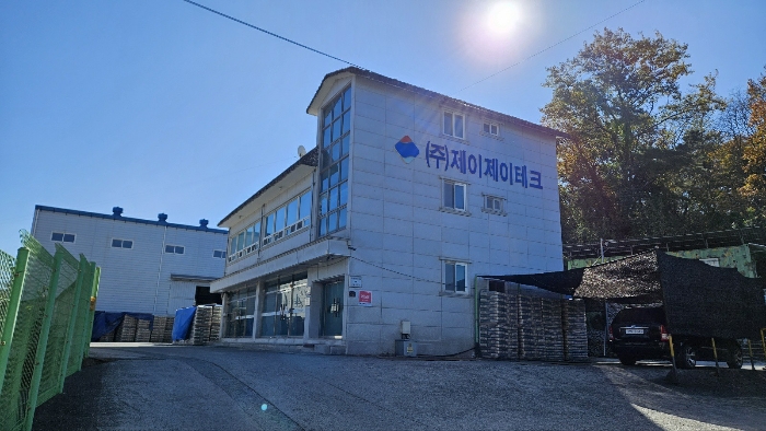 건물 기호 2-2 사진