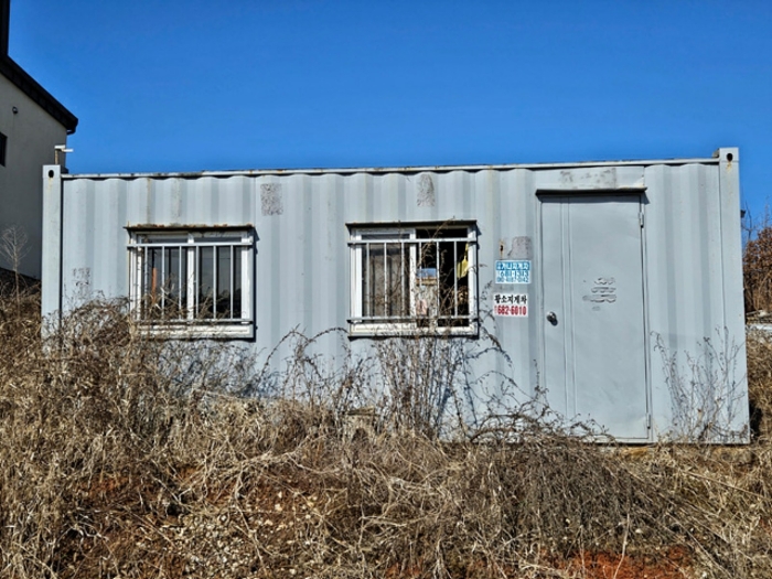 제시외 건물 (1)