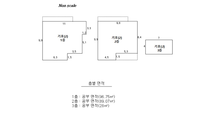건 물 개 황 도