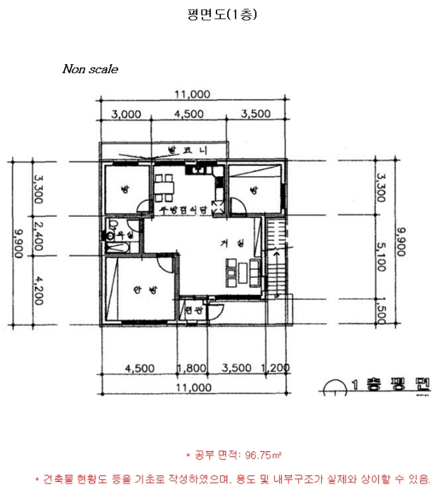 내 부 구 조 도