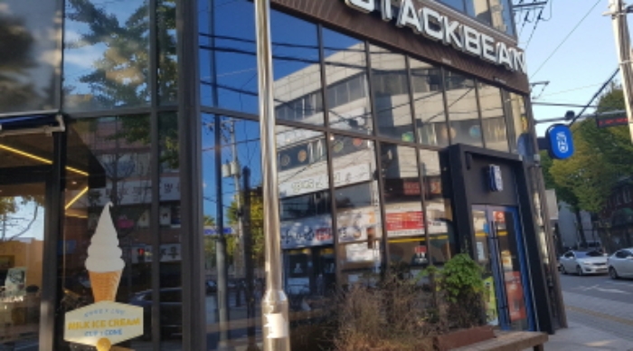 * 본건 목적물 전경