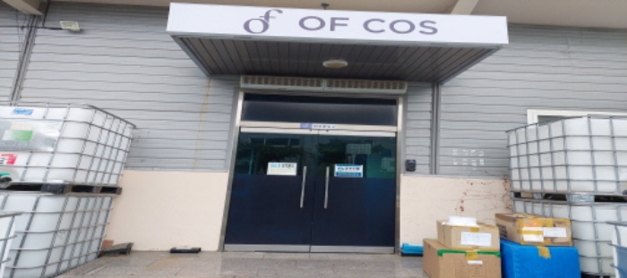 목록2 건물 일부(출입구) 전경