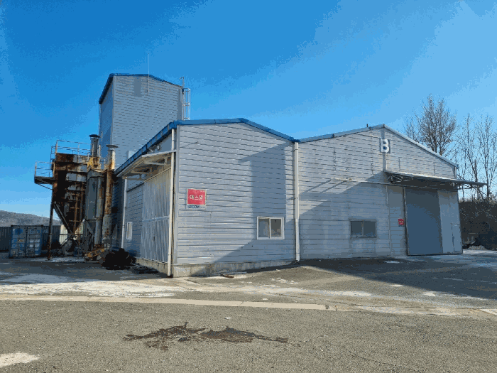 본건건물(기호 가)