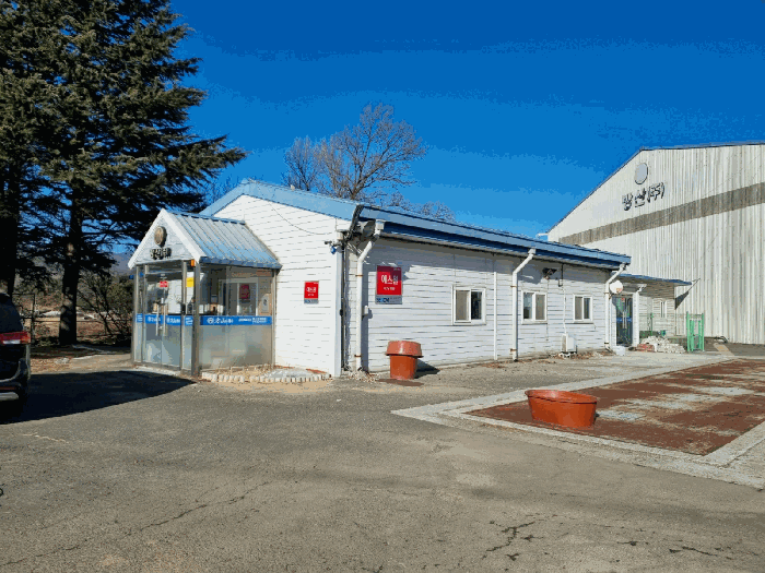 본건건물(기호 다)