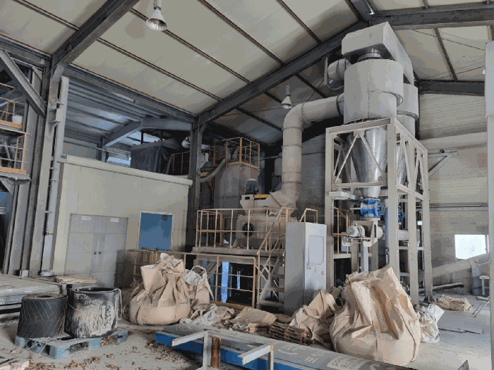 기계기구(기호 2)