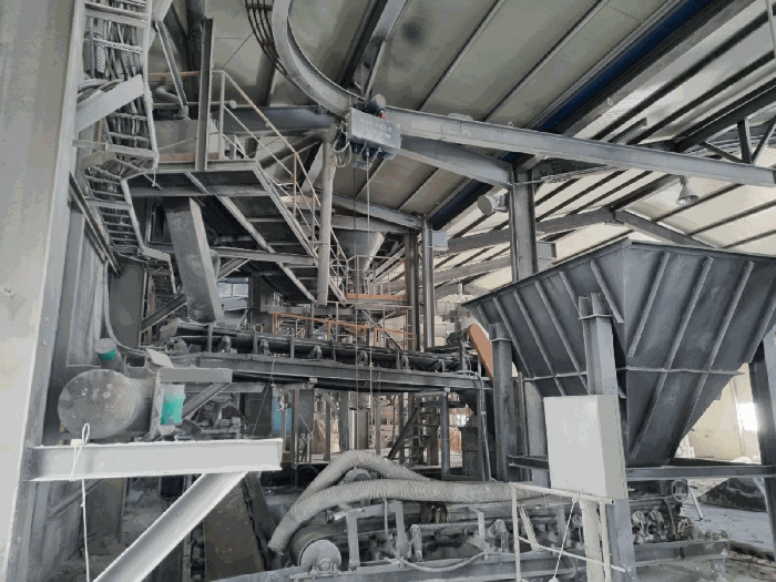 기계기구(기호 2)