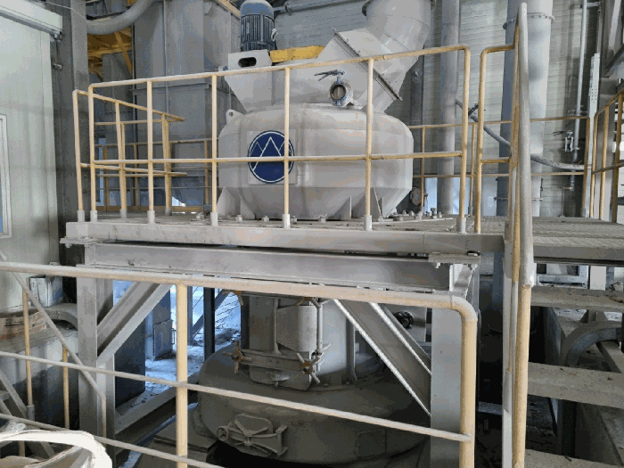 기계기구(기호 2)