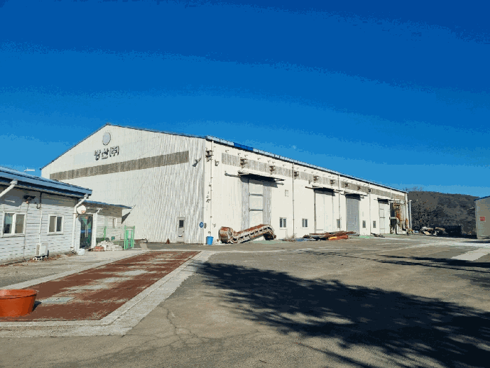 본건건물(기호 나)