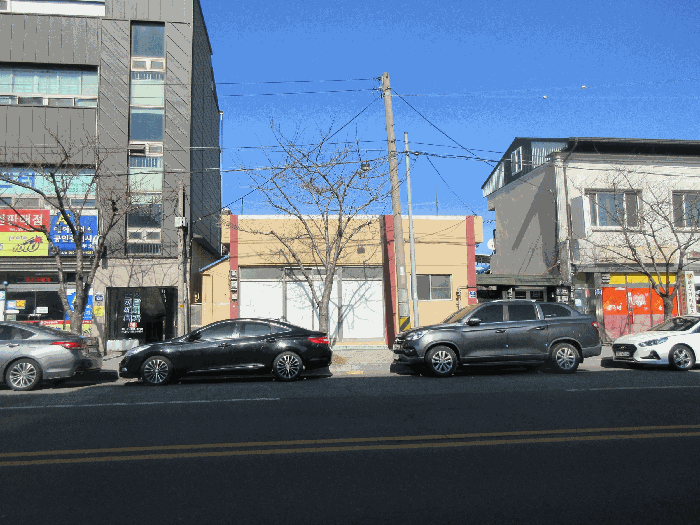 토지(1) 및 건물(2)