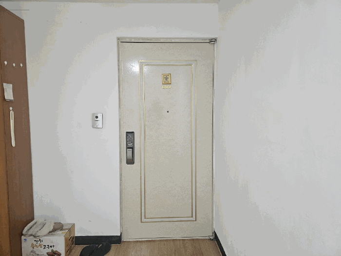 본건 현관 전경