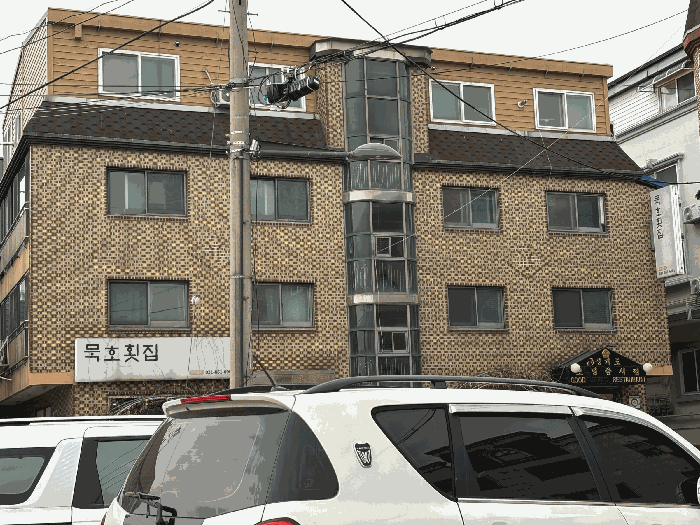 [본건 제시외건물 ㉠-3]