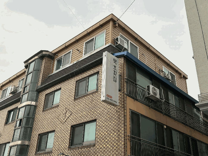 [본건 제시외건물 ㉠-4]