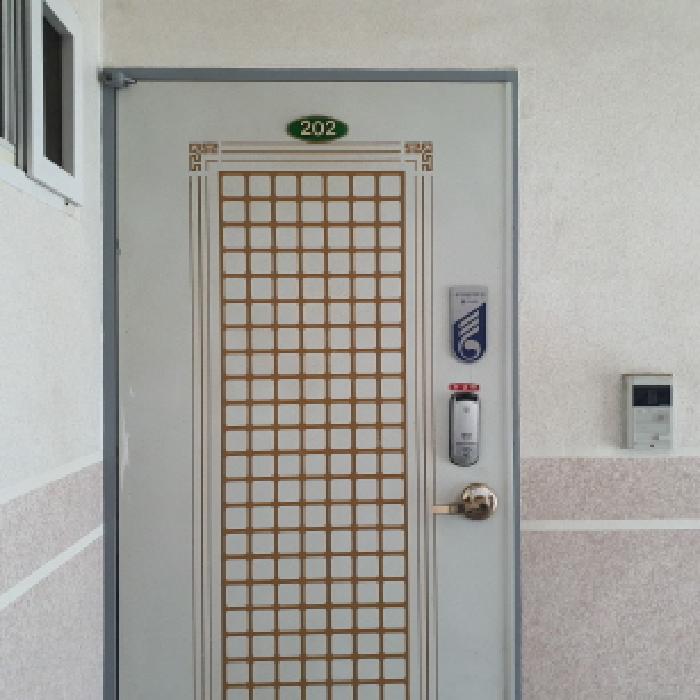 202호 출입문 전경