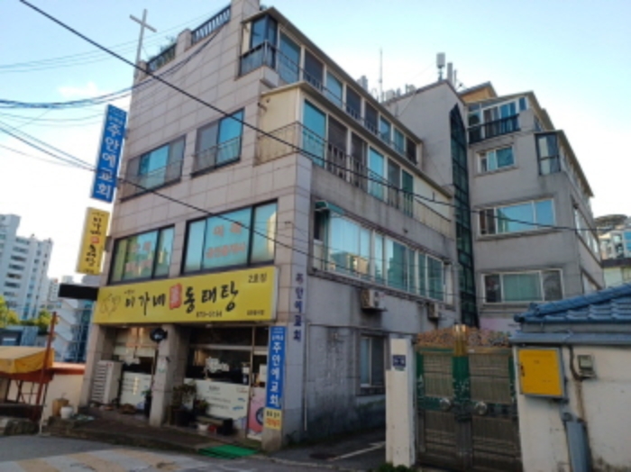 목록 1.2.의 전경 1.