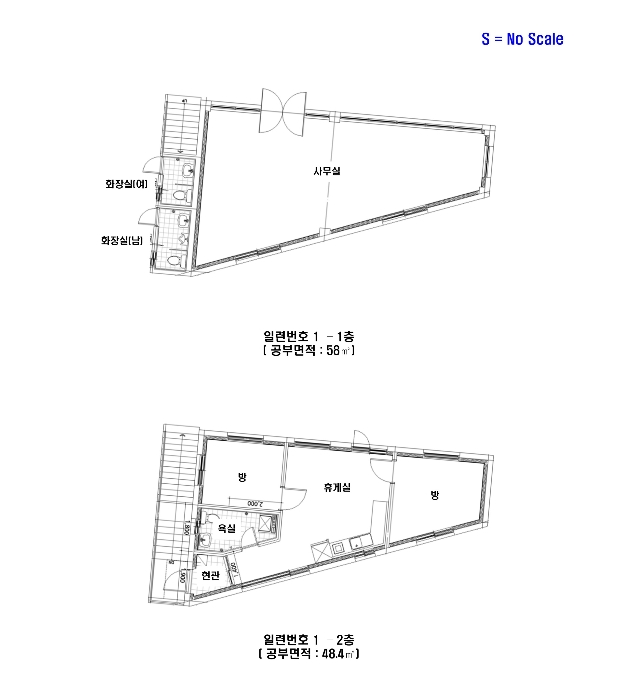 건 물 개 황 도