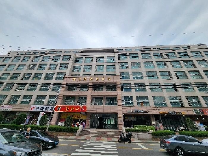 부동산 소재 건물 전경