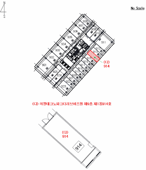 배치도 및 내부구조도