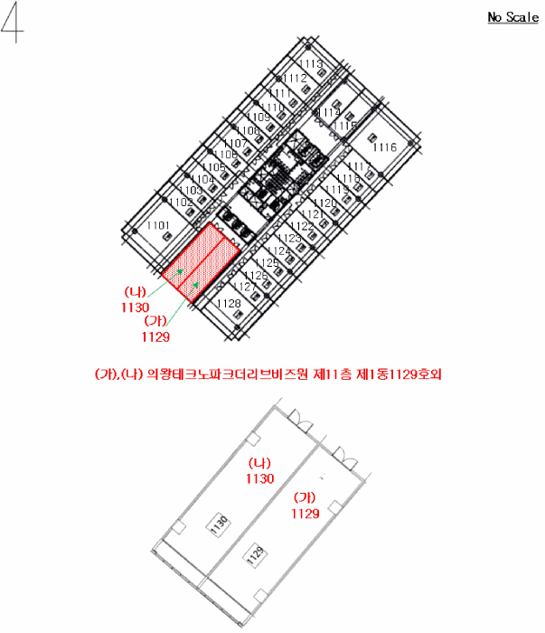 배치도 및 내부구조도