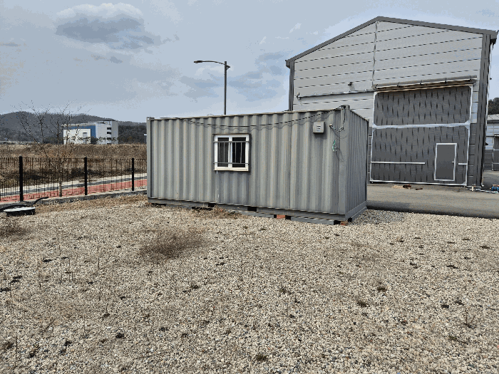 제시외 컨테이너