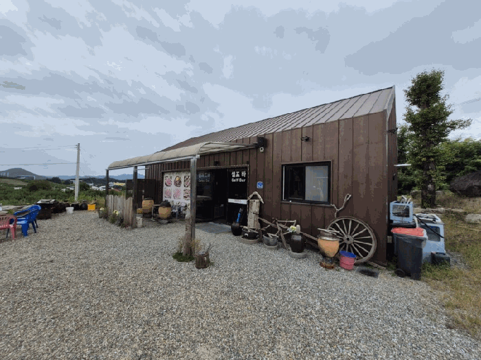 기호(1) 및 기호(7)