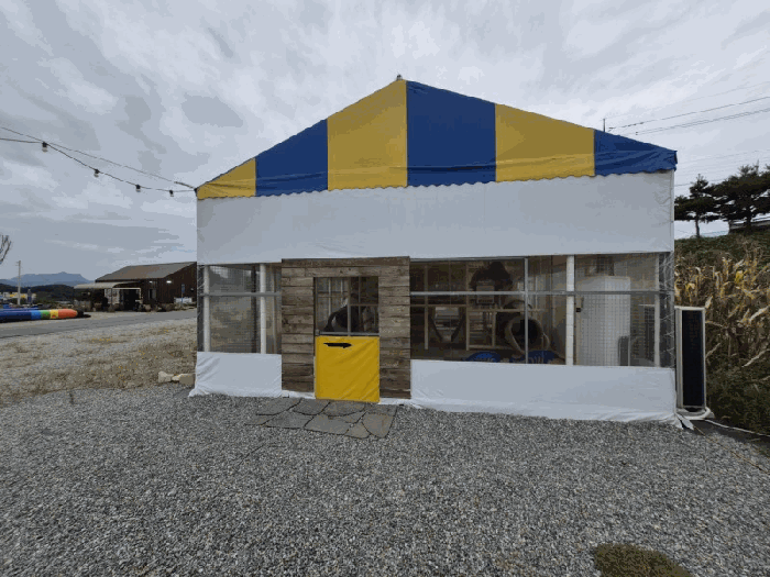 제시외건물(부합물 및 종물) ㉣