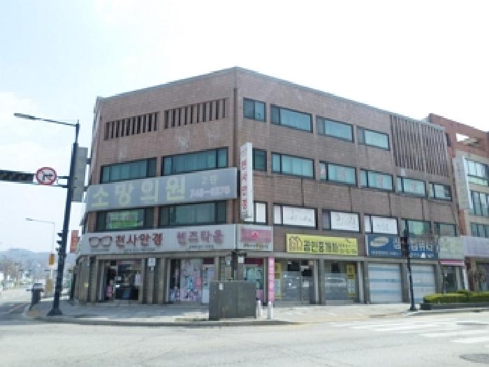 이 사건 토지 및 건물