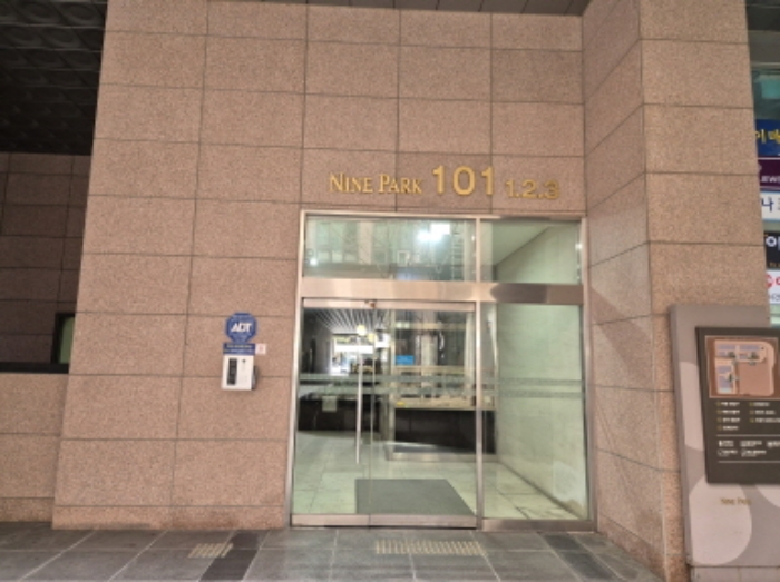 목록1 공동출입