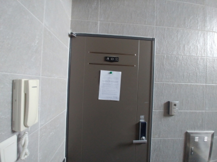 402호 안내문 부착