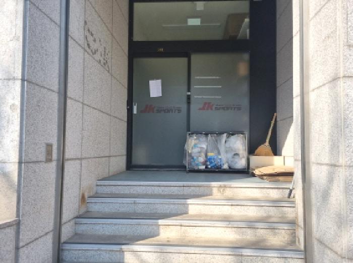 103호 출입구 모습