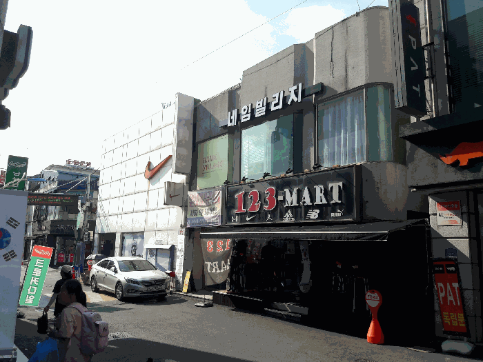 기호(1~3) 남측에서 촬영