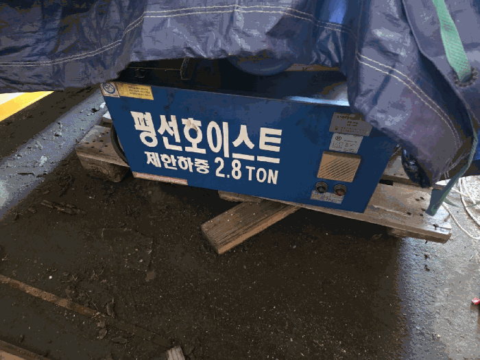 [기계기구 기호(4), 교체된 기계기구-기호(ㄱ)보관]