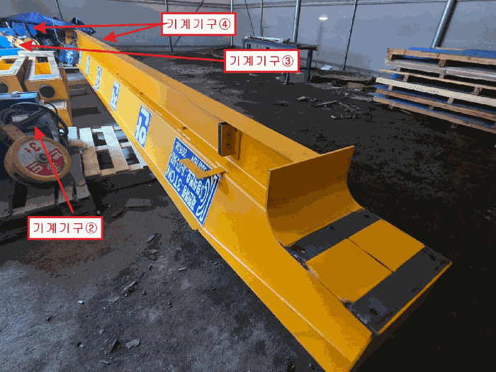 [기계기구 기호(2,3)의 해체된 일부 및 해체된 
기계기구 기호(4)-기호(ㄱ)보관]