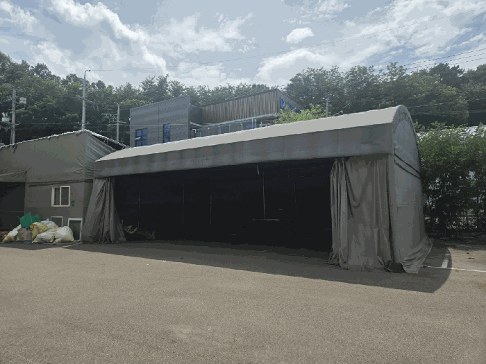 [제시외 건물 기호(ㄱ)]