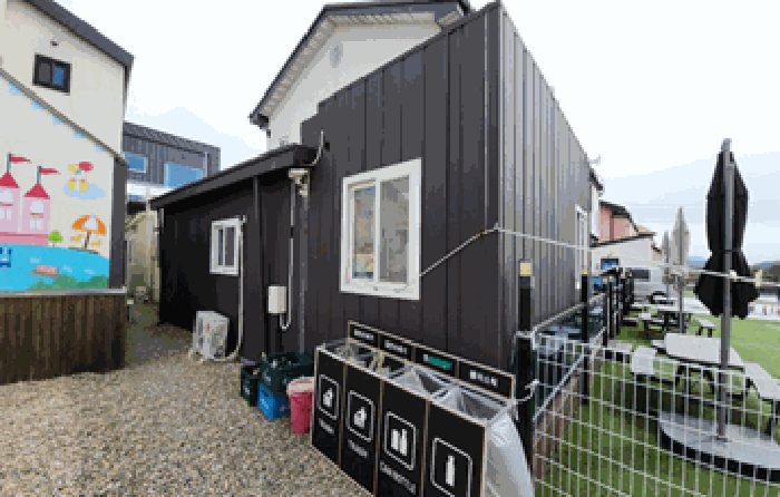 【 제시외 건물