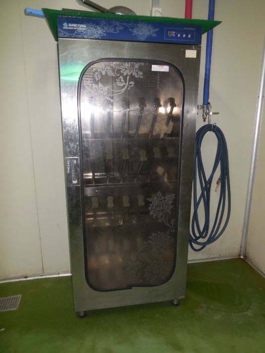 기계기구 기호(13)