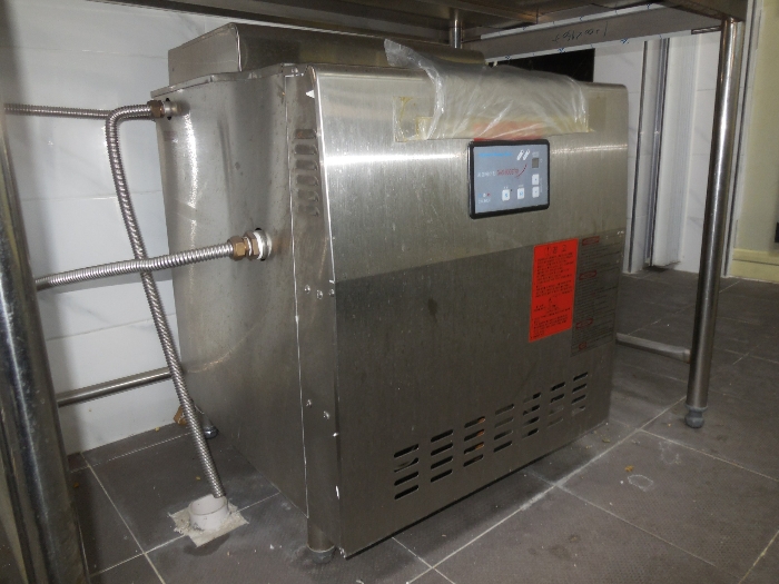 기계기구 기호(14) 해체물건