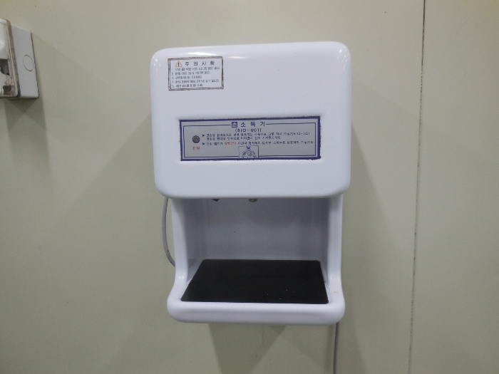 기계기구 기호(13)