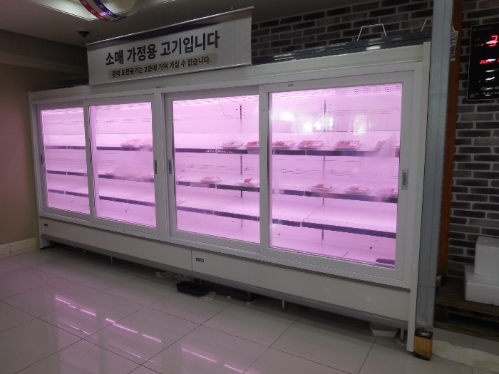 기계기구 기호(1-12)