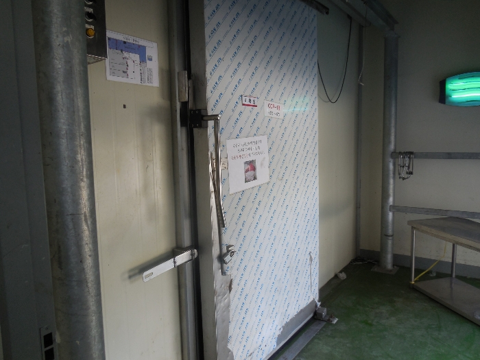 기계기구 기호(1-3)