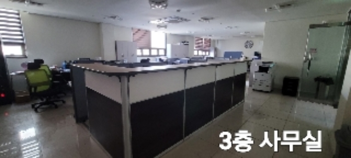 3층 사무실내부