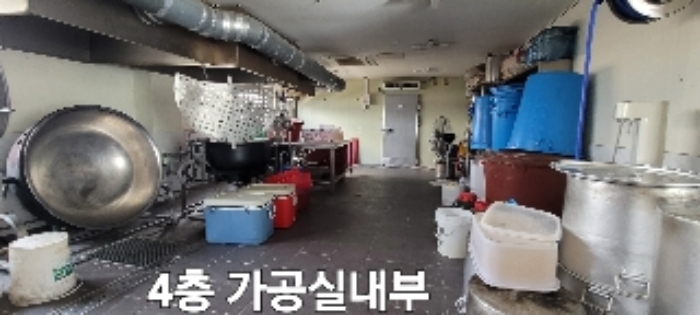 4층 가공실내부