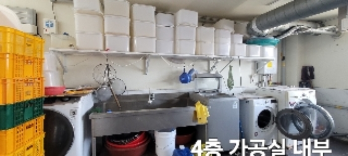 4층 가공실내부