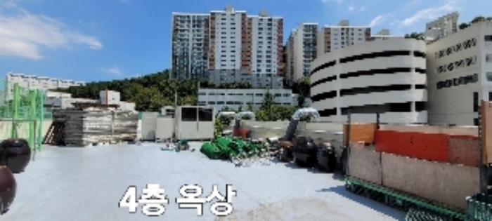 4층 옥상