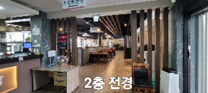 2층 식당 전경