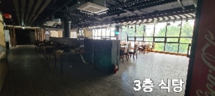 3층 식당