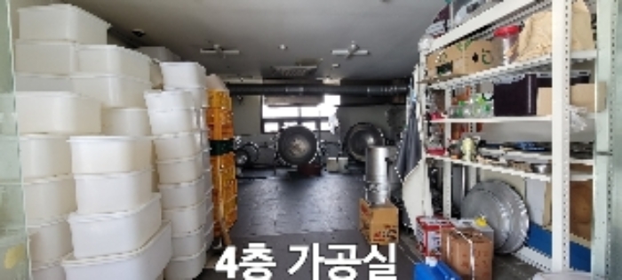 4층 가공실내부