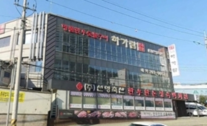 본건 전경