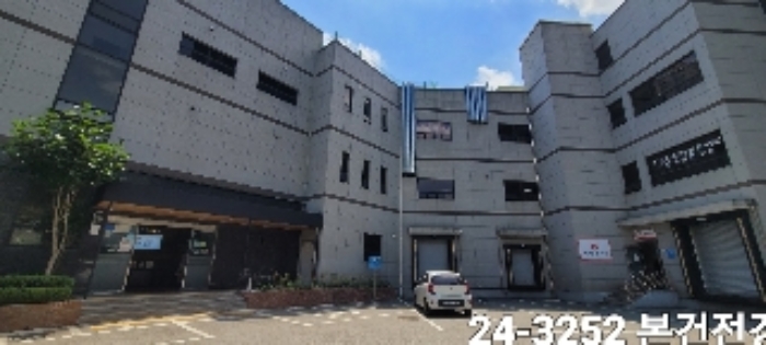 본건 입구 전경