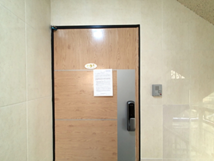 301호, 출입문에 안내문 게시(2024.12/03)