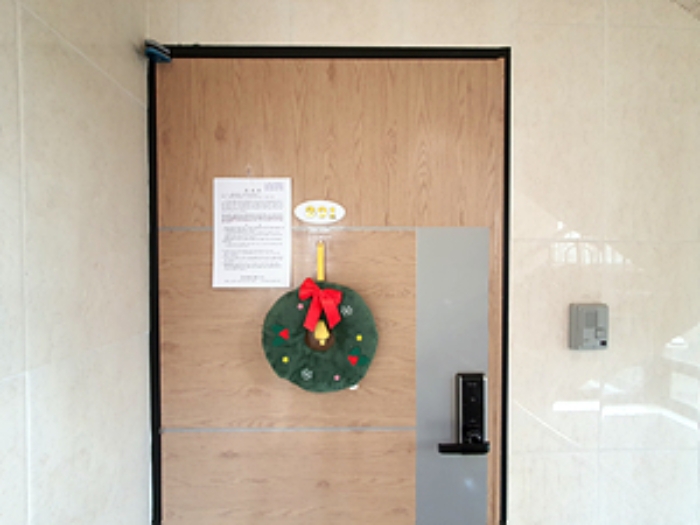 201호, 출입문에 안내문 게시(2024.11/27)